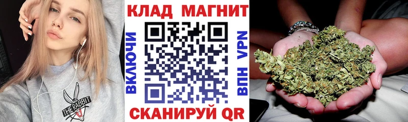 Наркота Михайлов ГАШ  Канабис  МЕФ 