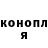 Метадон мёд Devil Dare