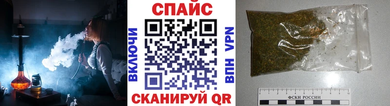 Бутират бутик  mega рабочий сайт  Михайлов 