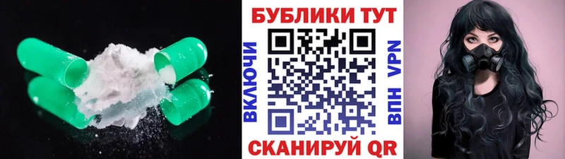где найти наркотики Михайлов кракен рабочий сайт маркетплейс наркотические препараты Ecstasy XTC