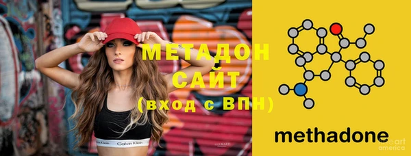 марки nbome Балахна