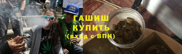 марки nbome Балахна
