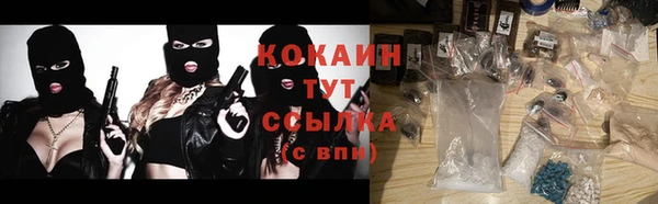 марки nbome Балахна