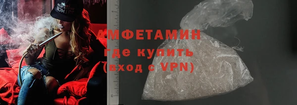 тгк Баксан