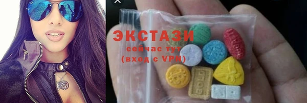 марки nbome Балахна