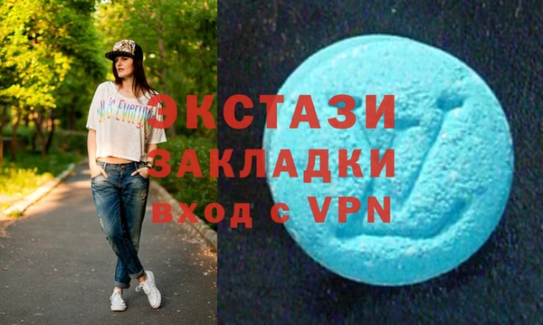 а пвп мука Елизово
