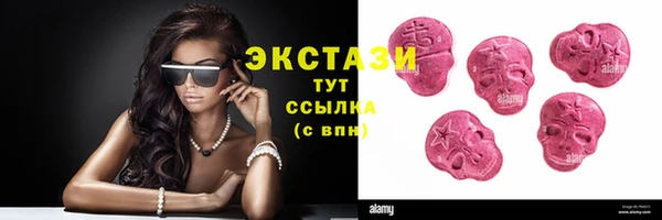 марки nbome Балахна