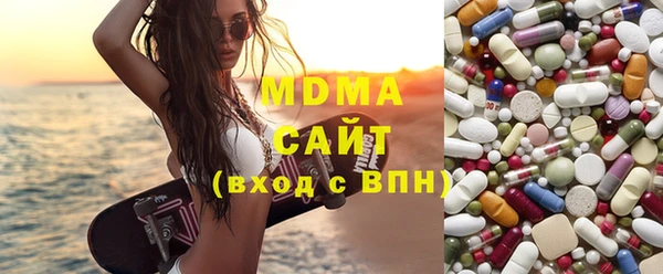мефедрон VHQ Балабаново