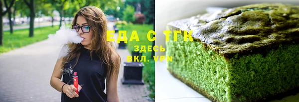 марки nbome Балахна