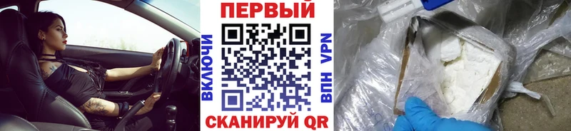 Первитин Декстрометамфетамин 99.9% Михайлов