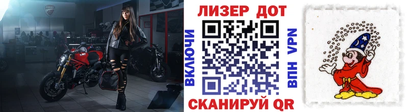 Наркотические марки 1,8мг  купить наркотики цена  Михайлов 